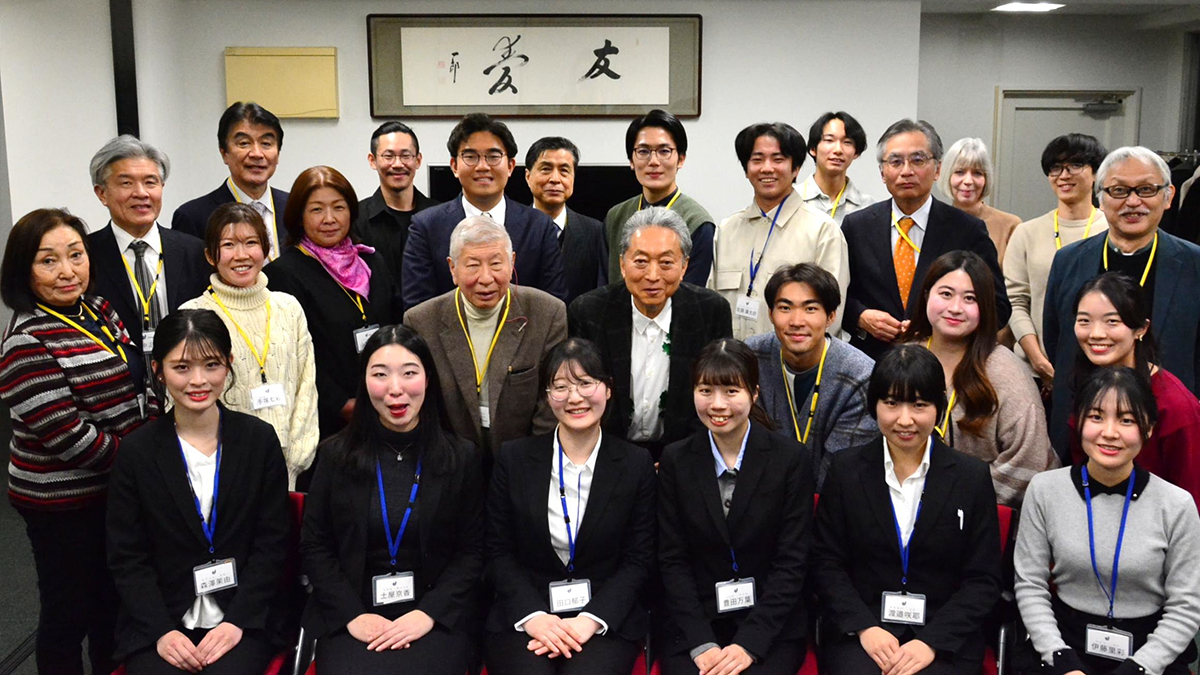 友愛ユニオン勉強会・懇親会