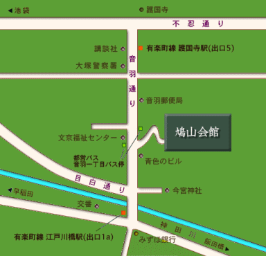 鳩山会館地図